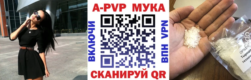 Где найти наркотики Омск Cocaine  Мефедрон  ГАШ  NBOMe  Бошки Шишки 