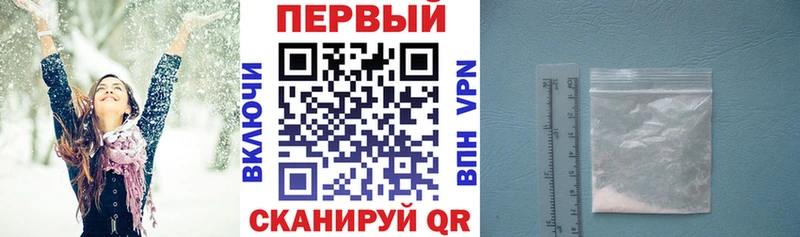 Amphetamine 97%  Омск 