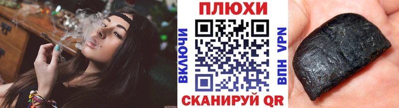 купить   shop какой сайт  ГАШ 40% ТГК  Омск 