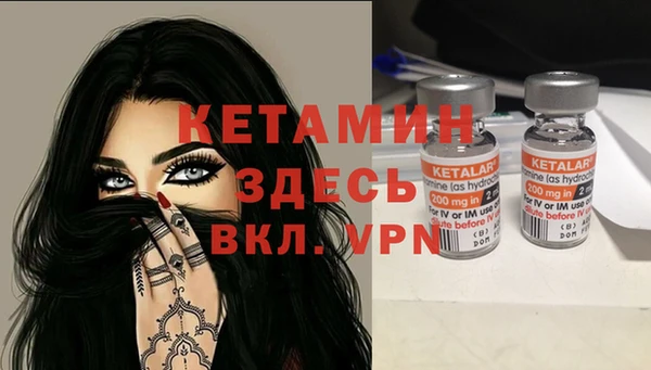 ешки Балабаново