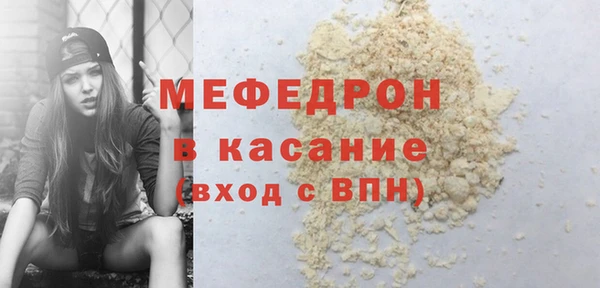 ешки Баксан