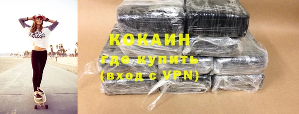 ешки Балабаново