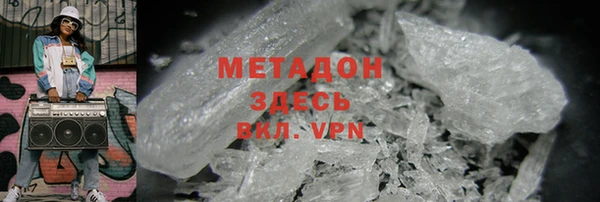 ешки Балабаново