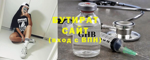 ешки Баксан