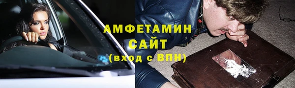 ешки Балабаново