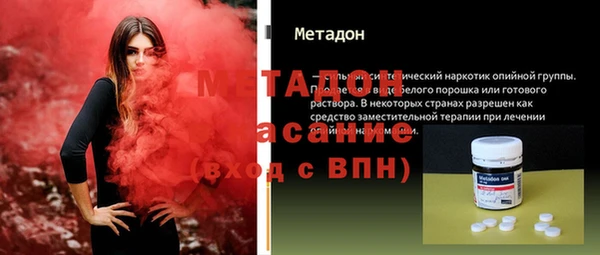 ешки Балабаново