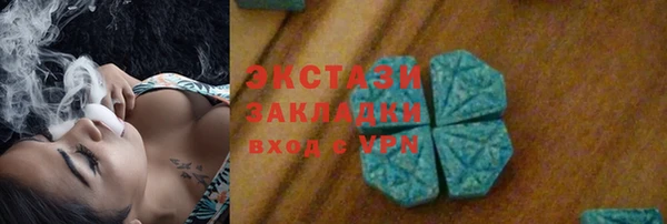 ешки Балабаново