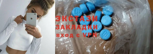 ешки Балабаново