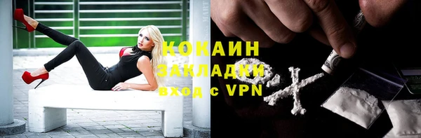 ешки Балабаново