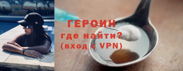 ешки Баксан