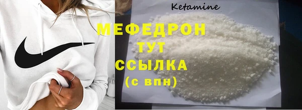 метадон Белокуриха