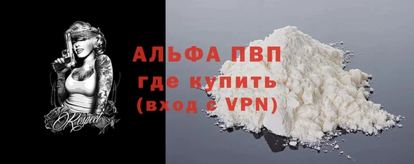 ешки Балабаново