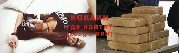 ешки Балабаново