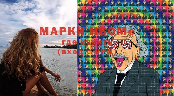 ешки Баксан
