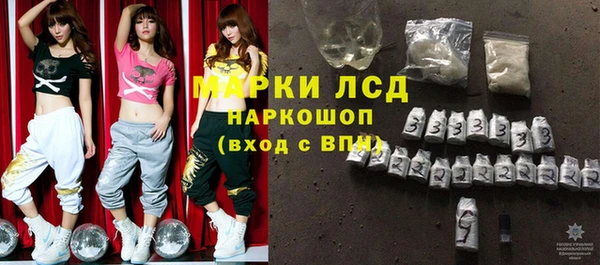 ешки Баксан