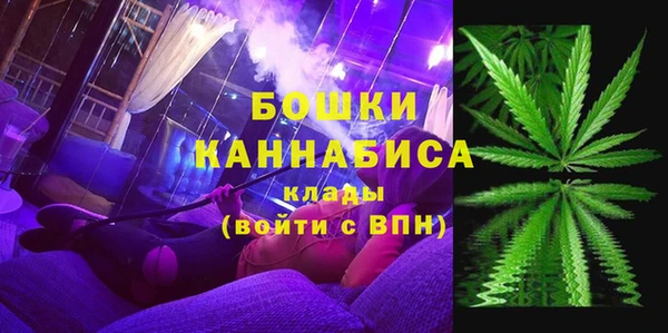 мескалин Беломорск
