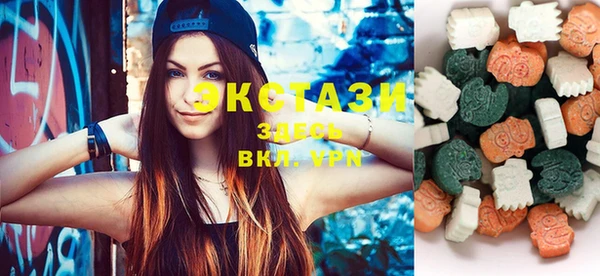 ешки Баксан