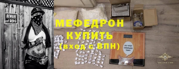 ешки Балабаново
