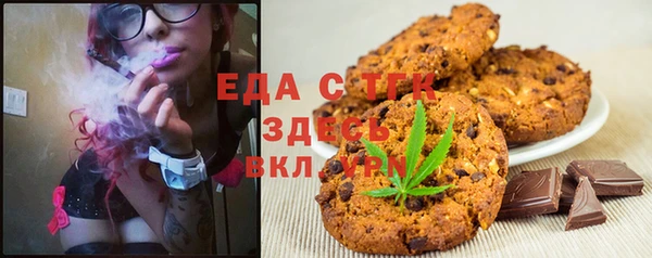ешки Баксан
