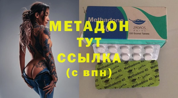 ешки Баксан