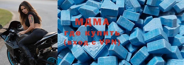метадон Белокуриха