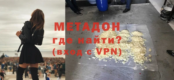 ешки Баксан