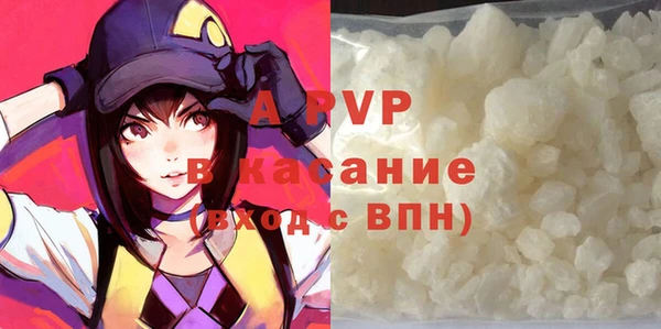 ешки Баксан