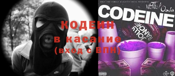 мефедрон мука Белоозёрский