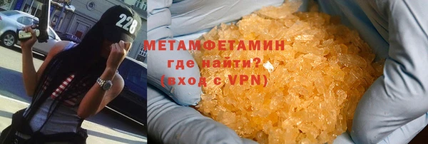 ешки Балабаново