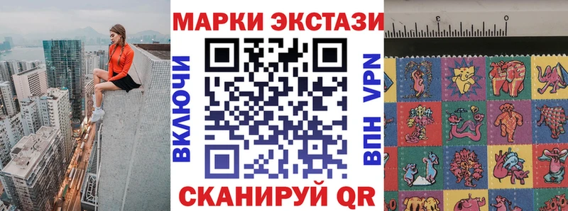 blacksprut вход  Омск  Марки 25I-NBOMe 1,8мг 